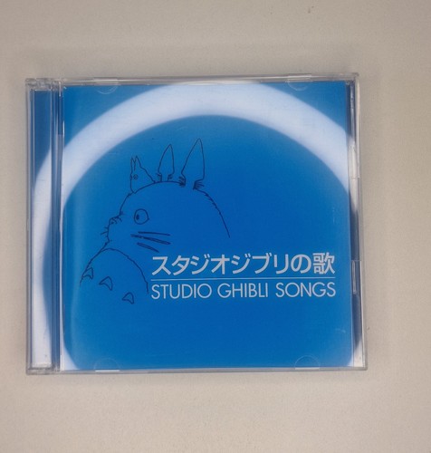 Studio ghibli songs - songs,