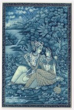 Radha Krishna Peinture De Love