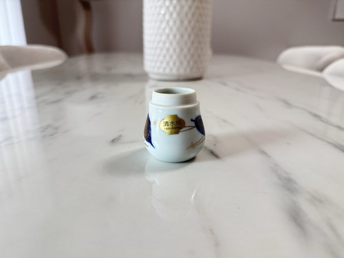 Petite tasse the - tasse, sake