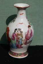 petit vase chinois en céramique début XX ème. **