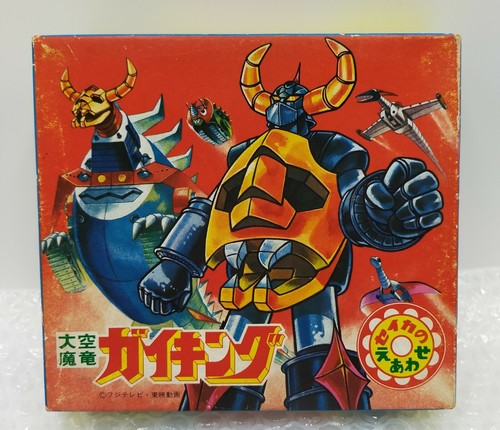 Vintage japanese seika - seika, card
