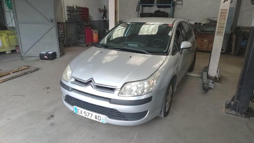 Serrure arriere gauche - , citroen