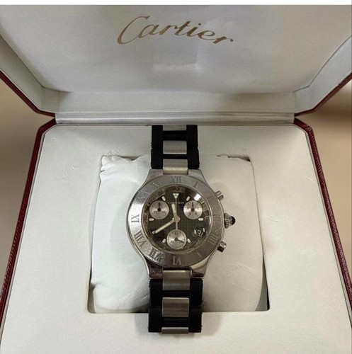 Coffret montre cartier - coffret, must