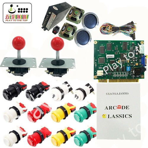 Arcade game diy - 1,