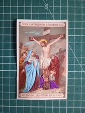 BX19 image pieuse gaufrée