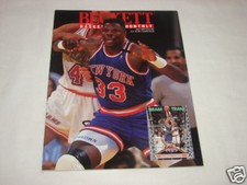 Beckett Basketball 1993 New
