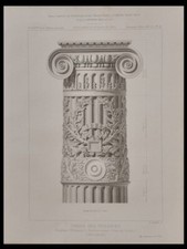 PARIS, PALAIS DES TUILERIES