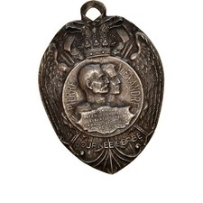 Serbie, Médaille, Journée