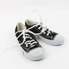 Baskets En Toile Noires