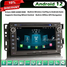 8-Core 64Go Android 14 GPS Autoradio CarPlay Chevrolet Aveo Epica Captiva Gentra