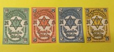 Görlitz  1921 Notgeld 4 Billets Hotel Café Hansa 10, 25, 50 et 75 Pfenning