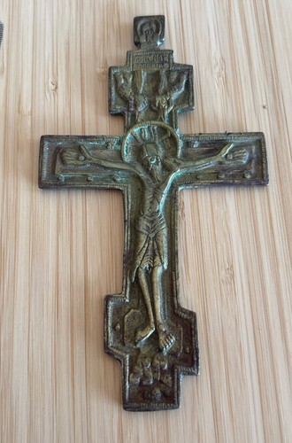 Belle croix orthodoxe - croix,