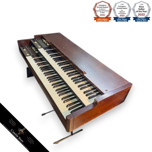 Orgue électromécanique creux