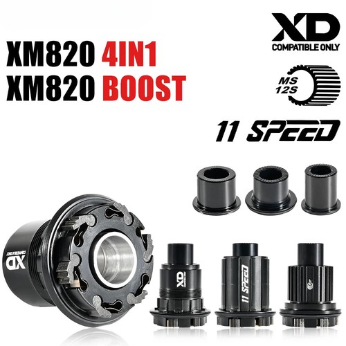 4in1 boost 11s 12s freehub - 11s,