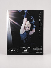 👉 Cloud Strife Figurine FF7