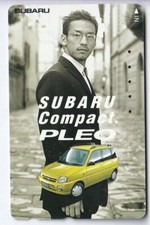 ASIE TELECARTE / PHONECARD 