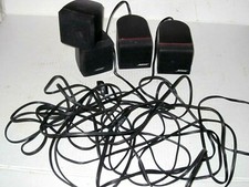 Bose Double Swivel Cube