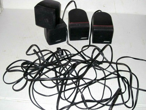 Bose double swivel cube - bose,