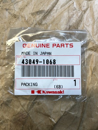 Joint piston étrier - joint, av