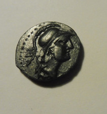 pièce de monnaie antique grecque aeolis aegae athena ae 20
