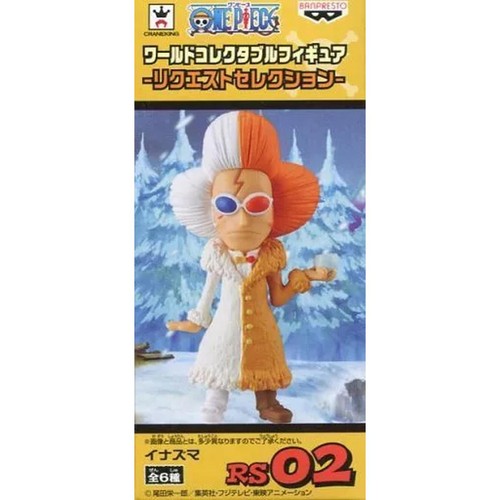 Figurine collection inazuma - de,