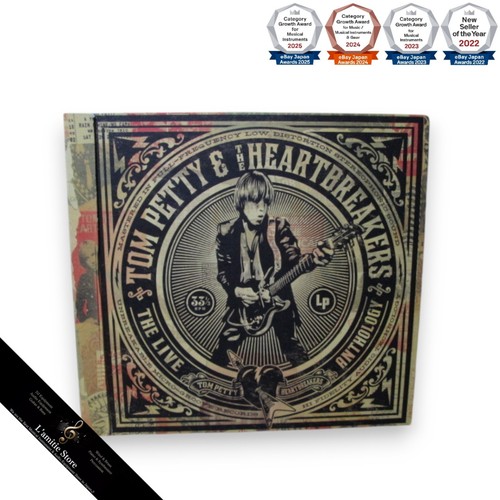 Coffret vinyle poids lourd - , tom