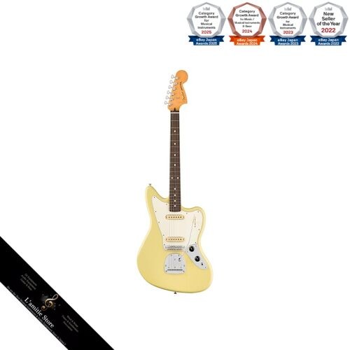 Guitare électrique fender - guitare,