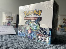 🇫🇷SUPERBE Display