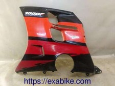 flanc de carenage droit pour Honda CBR1000F  de 1989 a 1992