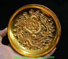 5.1"Old Chinese Dynasty Bronze
