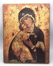 Grande ICÔNE Religieuse De La