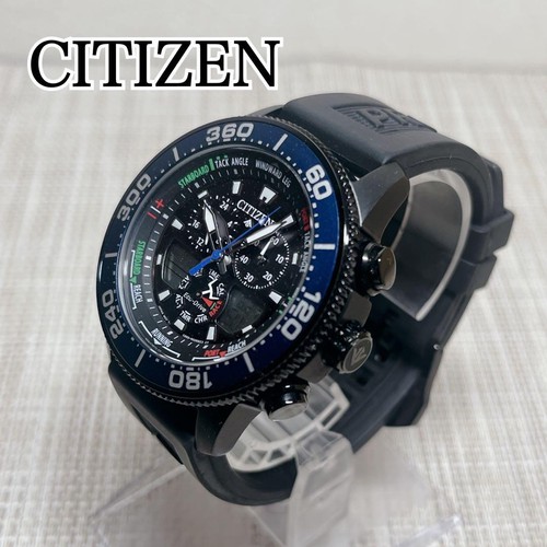 Montre citizen eco - montre, eco-drive