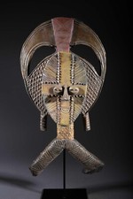 art africain Reliquaire Kota 2251