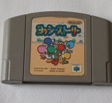 YOSHI'S STORY  NTSC JAP