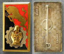 29° BATAILLON MIXTE ENTRETIEN ET ENTREPÔT DU GÉNIE - DRAGO 868