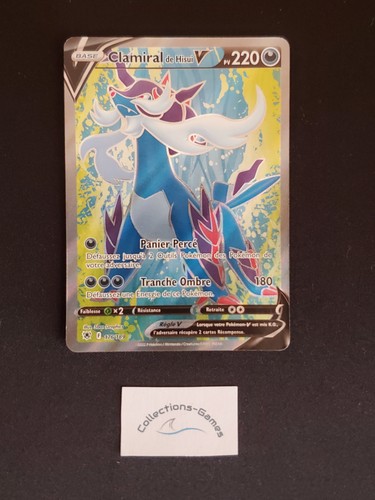 Carte pokémon clamiral - carte, v