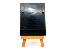 Mamiya Cap De Boîtier