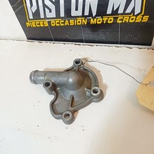 CARTER POMPE A EAU HONDA 250