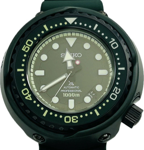 Seiko watch prospex - watch,
