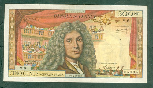 Rare billet 500nf - billet,