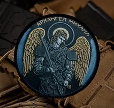 Patch Militaire «Archange