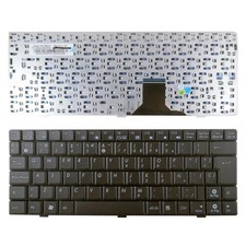 Clavier Pour Ordinateur