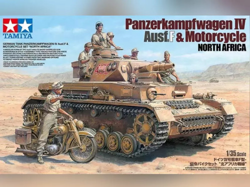 Tamiya panzerkampfwagen - tamiya,