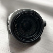 Objectif zoom Canon EF-S