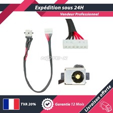 CONNECTEUR DC POWER JACK POUR
