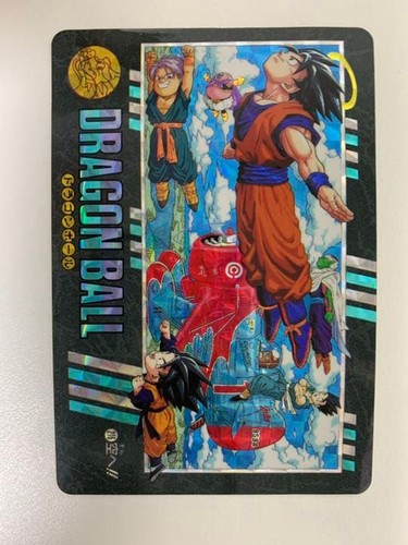 Dragon ball visual adventure - dragon,