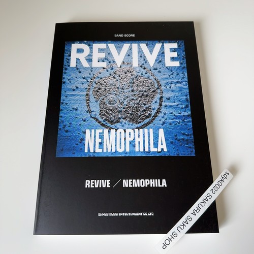 Nemophila band score revive - band,