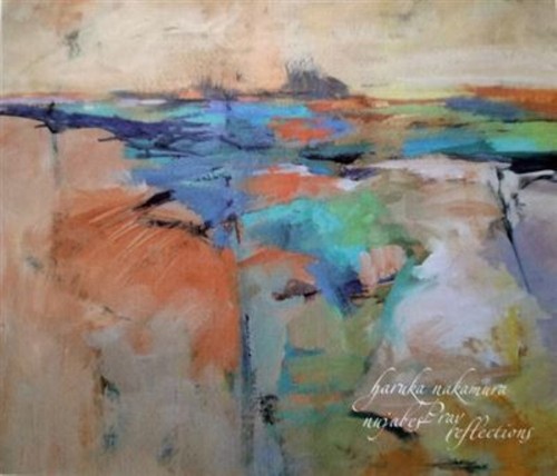 Nujabes pray reflections - cd,