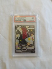 Dracaufeu Shiny Voie du