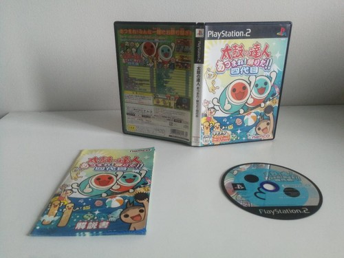 Taiko tatsujin atsumare - no, tatsujin: